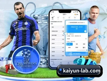 开云 APP | KAIYUN